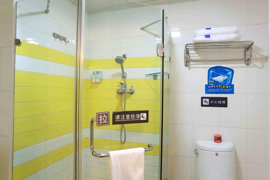 7Days Inn Shantou Jin Yuan Road Bilik gambar