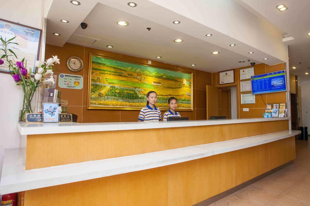 7Days Inn Shantou Jin Yuan Road Luaran gambar